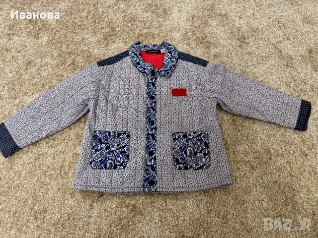 Подарявам бебешко яке/горничка