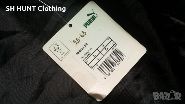 PUMA Jacket Размер M яке пролет есен 25-63 , снимка 15 - Якета - 52683587