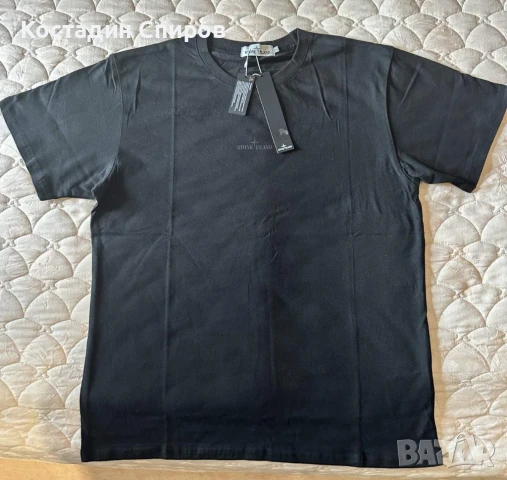 Мъжка тениска Stone Island