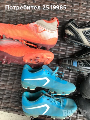 5 броя детски бутонки с номер 28, снимка 2 - Футбол - 50488423