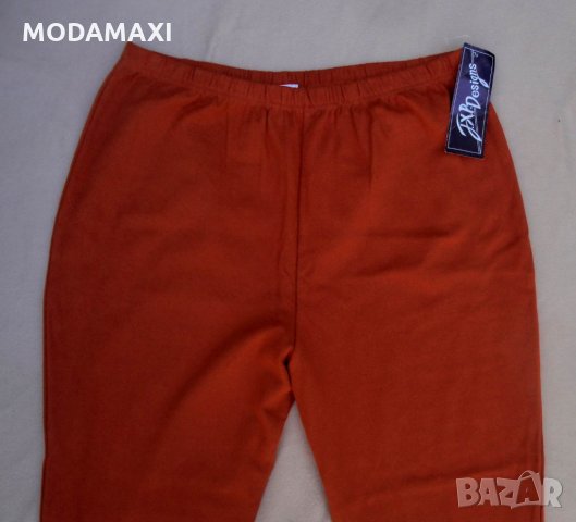 4XL  Нов клин JXP Design, снимка 2 - Клинове - 32889078