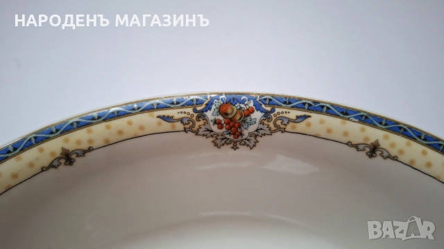 1939 г. Чехословакия - порцелан комплект голяма купа за салата и плато поднос сервиз , снимка 10 - Други ценни предмети - 53342972