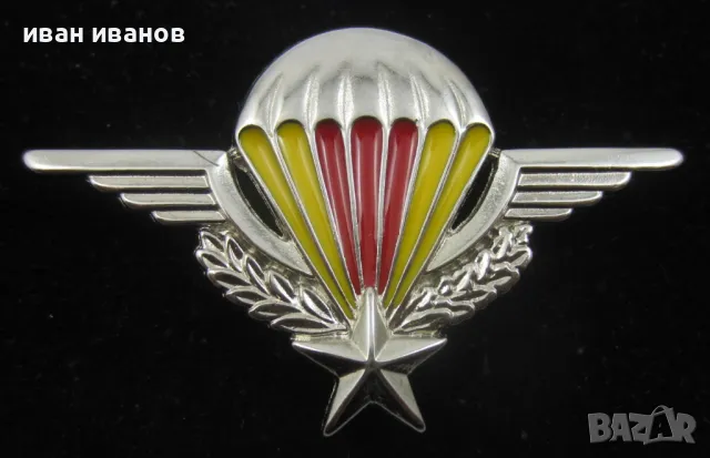 Полиция-Полицейски нашивки-Емблеми-Военни знаци , снимка 15 - Колекции - 48740696