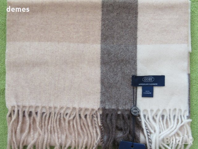  Нов кашмирен шал райе GOBI, Монголия