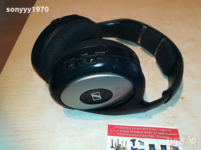 sennheiser hdr 140-headphones-внос france 1904211912