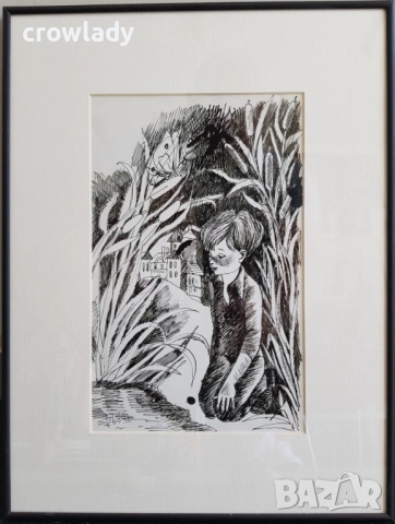 Николай Атанасов Приказка 2 рисунка туш перо