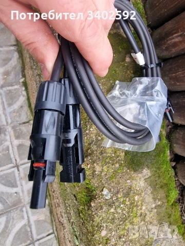 Оптимизатор HoneyBee 650, снимка 5 - Мрежови адаптери - 53476831