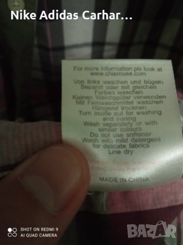 Chiemsee - нова оригинална мъжка риза , снимка 6 - Ризи - 28919417