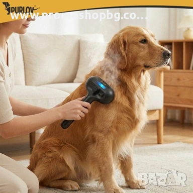 Електрическа парна четка Purlov за кучета и котки, самопочистваща се, снимка 6 - За кучета - 40916815