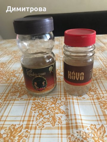 Буркани от кафе, чай, течен шоколад , снимка 7 - Кутии за съхранение - 37656553