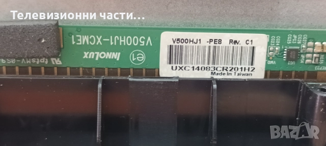 NEO LED-50272 FHD със счупен екран VES500UNDC-2D-N01 V500HJ1-PE8/17MB82S/17IPS20/50" NDV REV1.1, снимка 5 - Части и Платки - 51891944