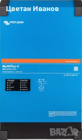 Инвертори Victron multiplus 3kw 5kw 10kw 15kw 