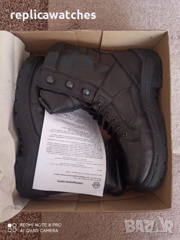 Полицейски кубинки номер 46, 47