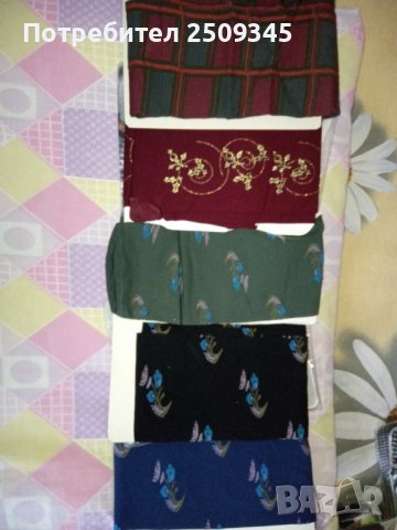 Дамски чорапогащници , снимка 8 - Други - 39553082