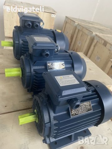 Нов ел.двигател/електродвигател/електромотор - налични на склад, снимка 2 - Електродвигатели - 44139226