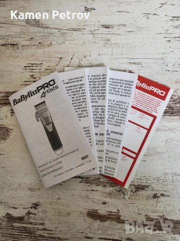 машинка BaByliss PRO, снимка 5 - Друга електроника - 53411782