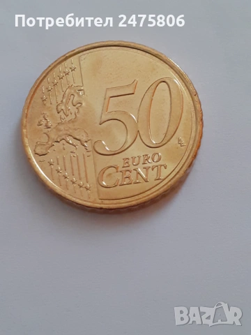 Колекционерска монета - 50 евро цента Сервантес -Нова, снимка 6 - Нумизматика и бонистика - 53203126