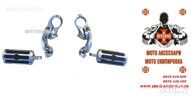 МОТОЦИКЛЕТНИ ХРОМИРАНИ СТЕПЕНКИ ЗА РОЛБАРИ ЗА CUSTOM,CHOPPER,CRUISER., снимка 2 - Аксесоари и консумативи - 51908762