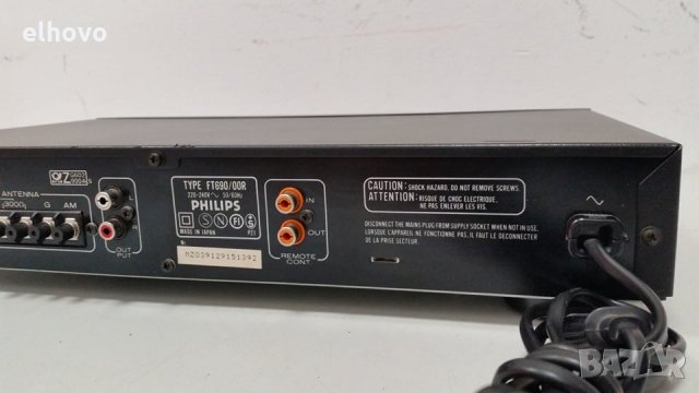 Стерео тунер Philips FT690, снимка 4 - Ресийвъри, усилватели, смесителни пултове - 28814942