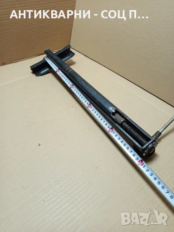 Соц Стар Крик За Автомобили Форд., снимка 13 - Антикварни и старинни предмети - 49486119