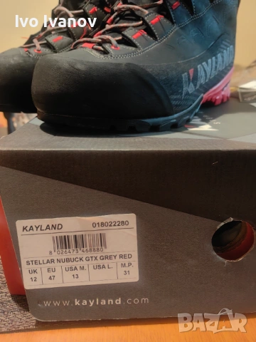 Зимни туристически обувки Номер 47/31см Kayland Stellar Nubuck GTX, снимка 6 - Спортни обувки - 53408566