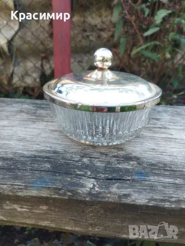 Кристална купа с капак