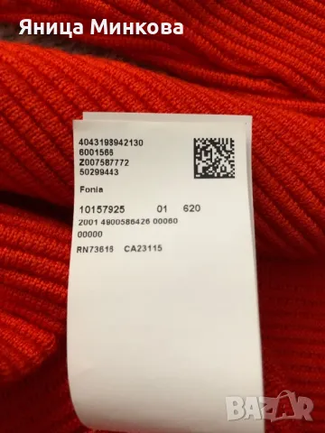 Дамски пуловер Hugo Boss, снимка 10 - Блузи с дълъг ръкав и пуловери - 47737098