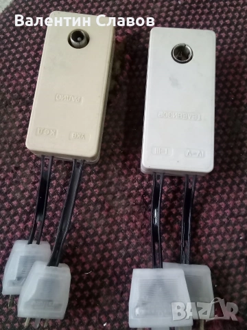 Съгласуващи устройства 