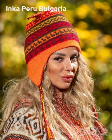 Автентична двулицева перуанска шапка Chullo различни цветове