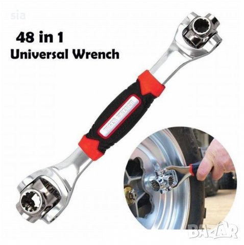 Ключ 48 в 1, Френски ключ, универсаен, снимка 4 - Аксесоари и консумативи - 37857062