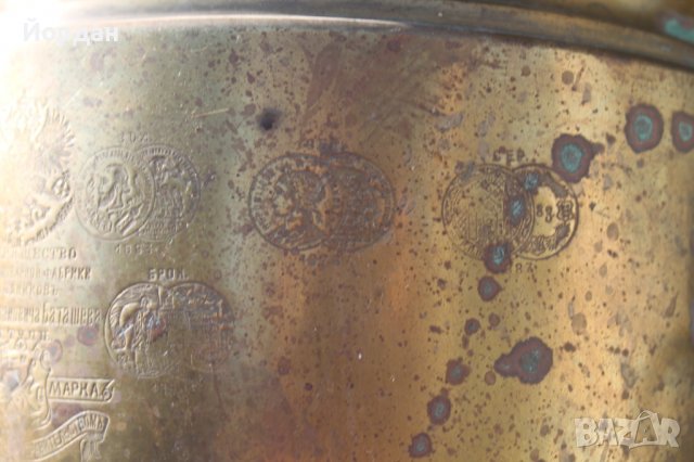 Руски самовар Баташов , снимка 5 - Антикварни и старинни предмети - 37074852