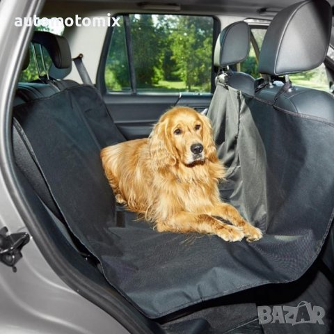 ПОКРИВАЛО ЗА ЗАДНИ СЕДАЛКИ - 442