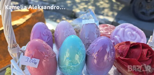 домашен сапун-Великденско яйце, снимка 2 - Козметика за тяло - 49458767