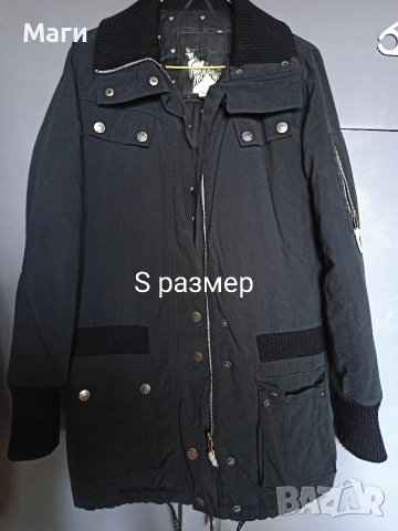 Дамски якета S размер / дамски яке, снимка 17 - Якета - 51888604
