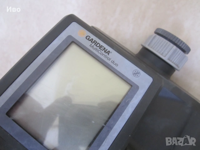 Компютър за поливане Gardena MULTICONTROL DUO, снимка 10 - Градинска техника - 53571815
