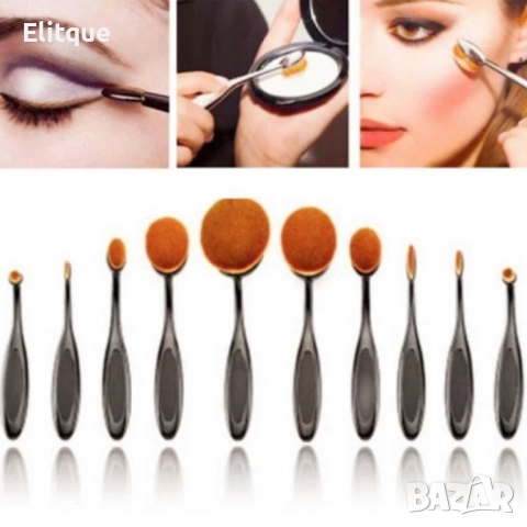 Овални четки за грим 10 броя Шенжен Aishangmei Козметика HZS63, снимка 3 - Други - 52820412