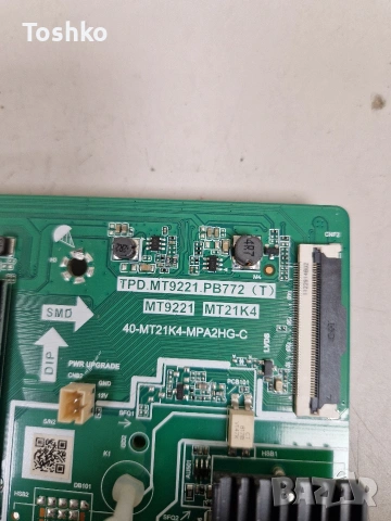 TCL 40S6200 MAIN BOARD TPD.MT9221.PB772 (T)PANEL LVF395NDLF MJ9W02 V3, снимка 2 - Части и Платки - 53431060