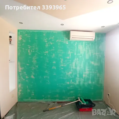 Бояджия Домашен Ремонт Боядисване на Жилища Офиси и Входове , снимка 9 - Бояджийски услуги - 49312521