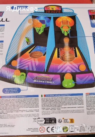 Настолна игра баскетбол , снимка 4 - Други игри - 50476328