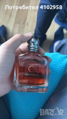 EA stronger with you intensely , снимка 2 - Мъжки парфюми - 52896573