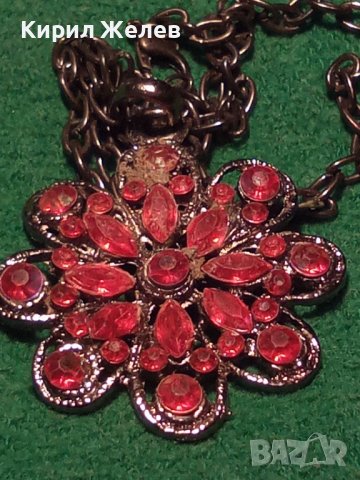 СТАР МЕДАЛЬОН - ЦВЕТЕ с ВЕРИЖКА 23761