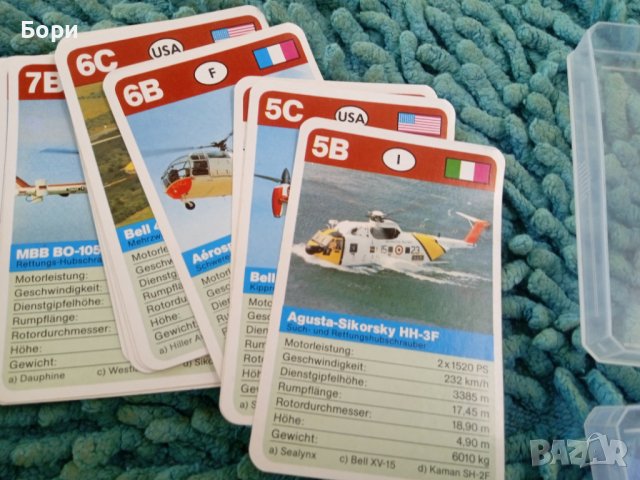 Super Trumpf - Helikopter стари карти карти , снимка 2 - Карти за игра - 38068072