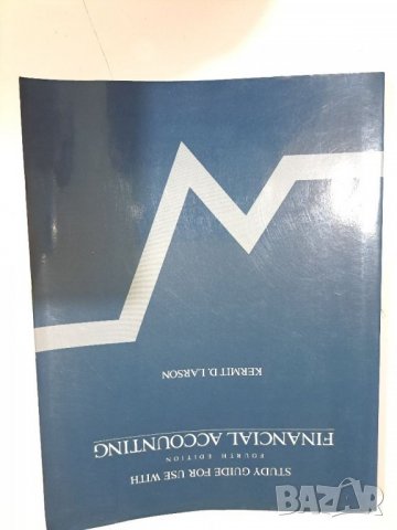 Книги за финанси, снимка 3 - Енциклопедии, справочници - 36856982