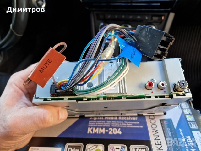 Kenwood kmm 204 авто аудио плеър, снимка 4 - Аудиосистеми - 43551173