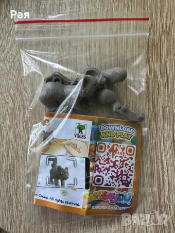 Киндер детски играчки, снимка 6 - Други - 49204416