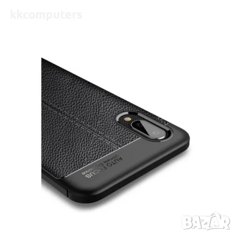 Samsung Galaxy A02 Удароустойчив Litchi Skin Калъф и Протектор, снимка 7 - Калъфи, кейсове - 48612209