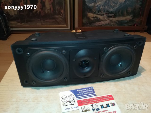 CELESTION CENTER-FRANCE 2912210901