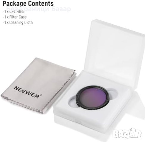 Нов NEEWER 37 mm CPL филтър за Dash Cam HD кръгъл , снимка 2 - Чанти, стативи, аксесоари - 43068086
