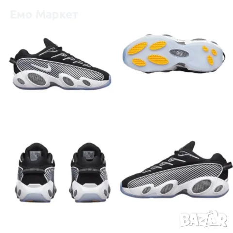 Мъжки маратонки 