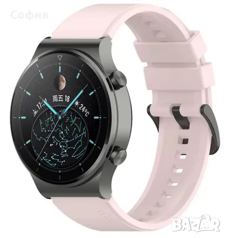 Каишка силиконова за смарт часовник Smart Wach Band Huawei GT, GT2, GT2 Pro, GT3 Pro НАЛИЧНО, снимка 10 - Каишки за часовници - 48482337